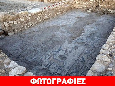 Αρχαιολογικές έρευνες κάτω από τη μύτη του Ισλαμικού Χαλιφάτου